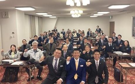 『あなたの背中を押す言葉』第958回　11/13（木）モーニングセミナーレポート