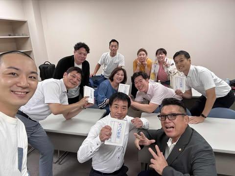 【ちょこっとブログ】『七つの原理』勉強会　9/16 （火）